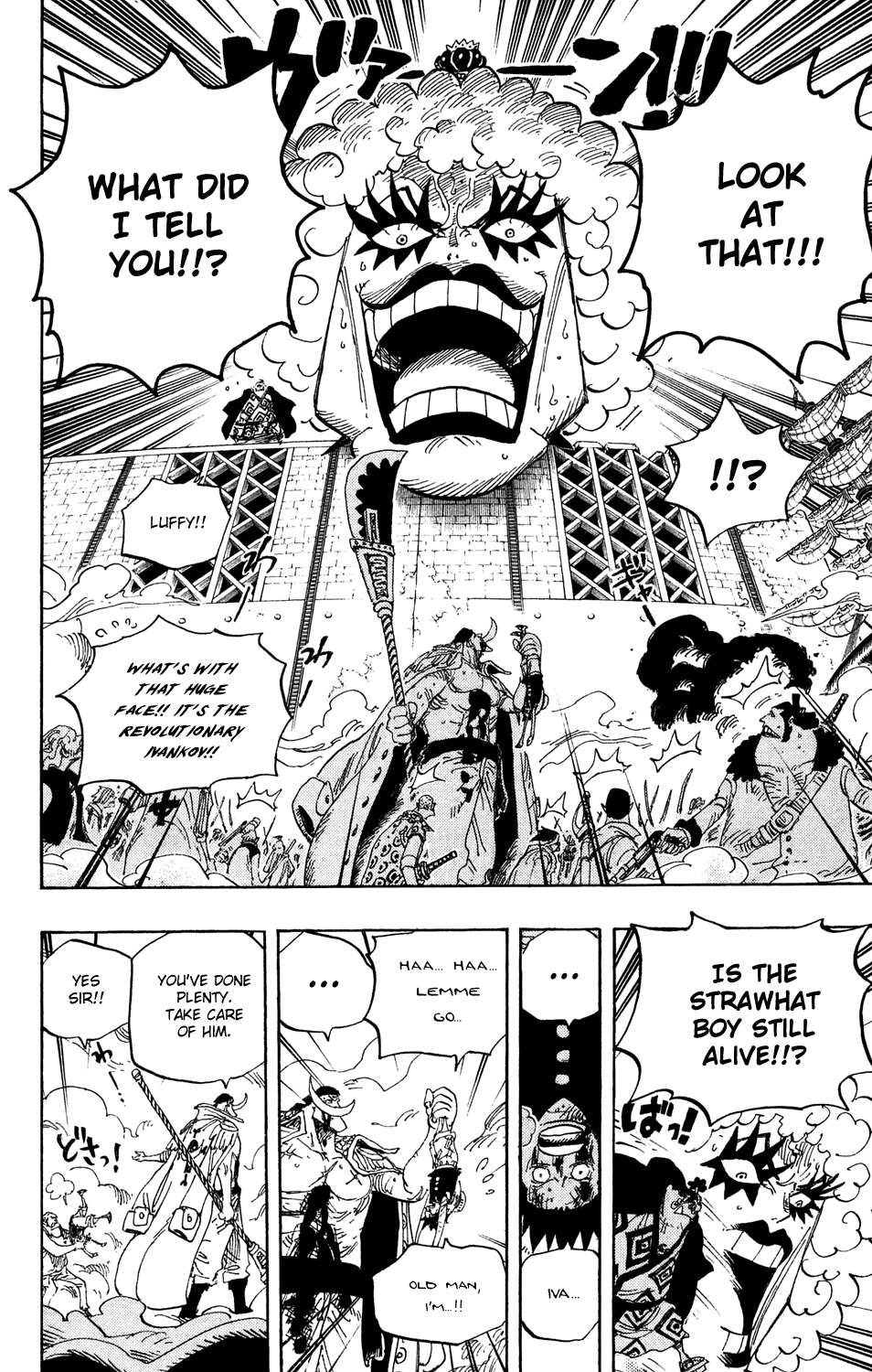 One Piece, Chapter 567 image 12